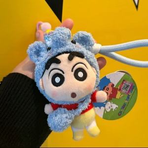 Pendentif Crayon Shin Chan de 13,5 cm, poupée en peluche super douce, porte-clés pour voiture, accessoire de sac mignon en coton PP - Product Image 6