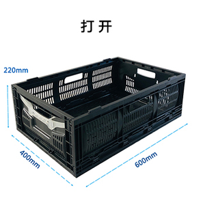 Caisse en PP pliable et empilable conforme aux normes européennes pour entrepôt, intérieur lisse pour éviter les dommages aux produits, conteneur pliable prêt à l'emploi (<span class=keywords><strong>RPC</strong></span>) - Product Image 3