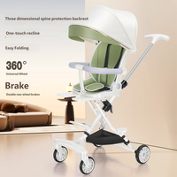 Nouvelle conception Premium 	 Poussette de luxe réversible à dossier réglable, modèle Premium Eggshell Cabin, pour la ville et l'extérieur