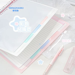 Vente <span class=keywords><strong>en</strong></span> gros de papeterie de bureau journal laitier carnet <span class=keywords><strong>en</strong></span> <span class=keywords><strong>ligne</strong></span> étanche pour faire la liste bloc-notes 2024 classeur hebdomadaire planificateur budgétaire - Product Image 3