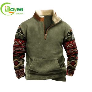 <span class=keywords><strong>Felpe</strong></span> e Maglioni da Uomo Taglie Forti con Zip a un Quarto in Cotone Pesante 500gsm Personalizzati per <span class=keywords><strong>Halloween</strong></span> - Product Image 1