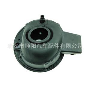 Poignée du bouchon de réservoir de carburant 6R0 809 857 en plastique pour Polo SY-071 - Product Image 2