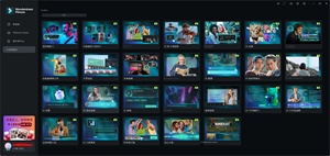 สมาชิก Wondershare Filmora สมัครสมาชิกแบบไม่จำกัดจำนวน AI Points ซอฟต์แวร์ตัดต่อวิดีโอ แปลวิดีโอ แหล่งกำเนิดสินค้า ไม่มี - Product Image 5
