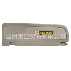 Parasol para Honda Civic 83280-SNA-01ZC, Gris Claro, Lado Izquierdo, Sin Luces, Material ABS - Product Image 2