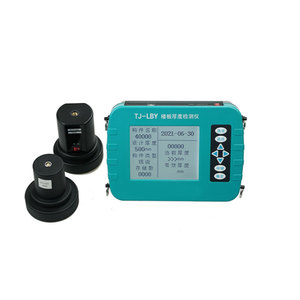 Detector de Espesor de Piso de Concreto TJ-LBY / Medidor Integrado de Espesor de Losa de Concreto y Varilla Corrugada - Product Image 4