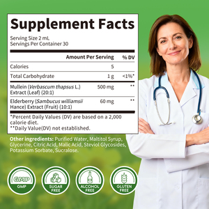 Gouttes <span class=keywords><strong>de</strong></span> molène pour un nettoyage pulmonaire sain et une respiration optimale, suppléments liquides <span class=keywords><strong>de</strong></span> qualité alimentaire, extrait <span class=keywords><strong>de</strong></span> feuille <span class=keywords><strong>de</strong></span> molène à la chlorophylle - Product Image 6