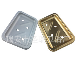 Porte-savon carré en aluminium Saint Ruijia, finition mate or noir, avec drainage, pour salle de bain, sans perçage requis - Product Image 5
