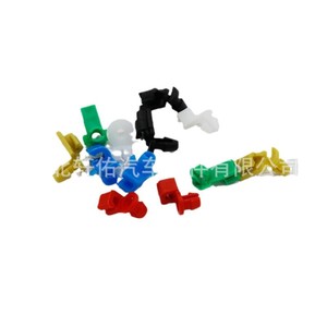 Car Door Lock Support <b>Rod</b> Clip 16Pcs Universal <b>Plastic</b> Fixing Buckle For Replace Repair - Product Image 5