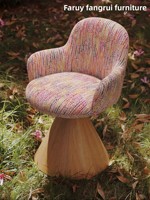 Nouvelle Chaise de Maquillage Pivotante en Bois, Style Minimaliste et Luxe Léger, pour Chambre à Coucher et Salon, Mobilier de Coiffeuse Sabi Wabi