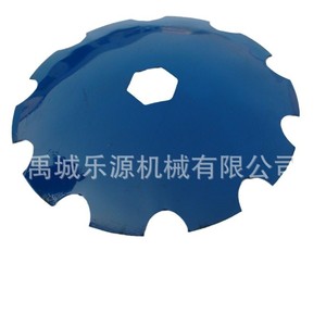 LeYuan Disc Harrow Blade Blue 120mm Hole Farm <b>Cultivator</b> Part Shandong Made - Product Image 5