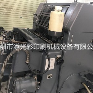 เครื่องพิมพ์ออฟเซตขาวดำ Heidelberg Gto52 ขนาด 4500x1700x1600 มม. พร้อมระบบอบแห้งด้วยความร้อนสำหรับบรรจุภัณฑ์กระดาษ - Product Image 2