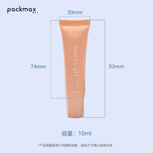 Emballage de tubes cosmétiques — tête de tube à rouge à lèvres, tube souple de 10 ml pour crème contour des yeux/brillant à lèvres, tube de gel, tube de pommade médicale - Product Image 2