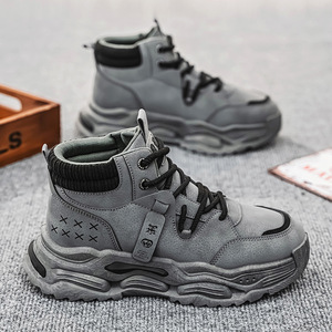 รองเท้าผ้าตาข่ายสไตล์สปอร์ตสำหรับผู้ชาย รุ่นใหม่ปี 2025 สไตล์อังกฤษย้อนยุค ลำลอง ใส่ทำงาน ใส่เดินเล่นกลางแจ้ง กันลื่น พื้นหนา ทนทานต่อการสึกหรอ เหมาะสำหรับเดินป่า - Product Image 3