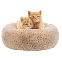 Offre Spéciale Lit Rond en Fausse Fourrure Fluffy pour Chiens et Chats, en Stock, Livraison Directe Usine, Dropshipping Disponible