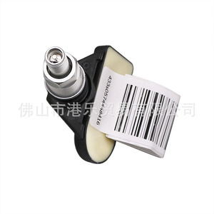 เซ็นเซอร์วัดแรงดันลมยาง Hongle รุ่น A0009057205Q05 แบบภายนอก สำหรับรถยนต์ Mercedes Benz และ BMW - Product Image 1