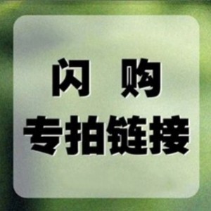 Spatule souple en silicone de qualité alimentaire pour la pâtisserie et le mélange de beurre, 4 pouces, pour moule à charnière en aluminium anodisé, compatible four et lave-vaisselle - Product Image 1