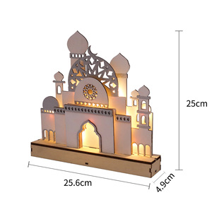 Decorazione in Legno Ramadan Eid Mubarak, Ornamento Islamico Luna e Stella, Decorazione Casa, Regalo per il Ramadan - Product Image 6
