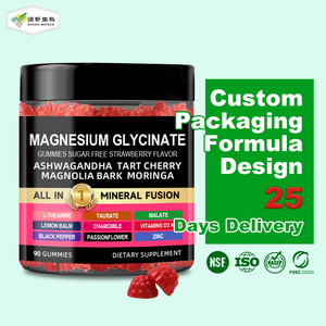 Caramelle Gommose OEM per Adulti con Citrato di Magnesio, Glicinato e Ossido di Magnesio per il Supporto Immunitario - Integratore a Marchio Privato - Product Image 1