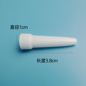 国境を越えた外国貿易中国製プラスター特殊混合タイプ痔クリーム、効果的な治療と除去に - Product Image 4