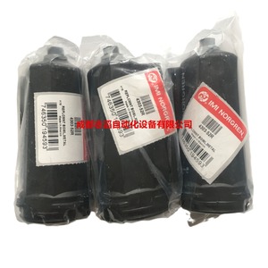 IMI norgren ชามกรอง F18 4303-52R อะไหล่โลหะสำหรับใช้ในอุตสาหกรรม - Product Image 3