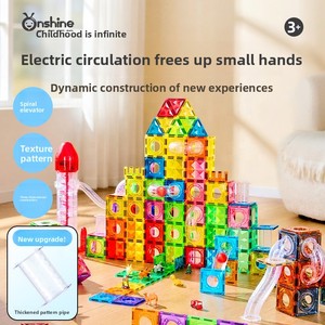 Circuit de billes magnétique électrique, jouet de construction STEM avec toboggans, rampes et tubes, tuiles magnétiques éducatives - Product Image 2