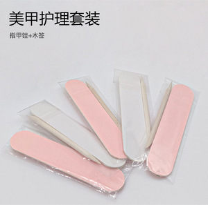 Kit de manucure coloré avec mini lime à ongles et bâtonnet en bois d'oranger pour l'application d'autocollants à ongles, outil de soin des ongles - Product Image 5