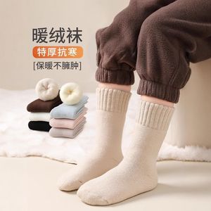 Thickened Children's Mid-Calf <b>Socks</b> Fleece Lined Warm Solid Color For Boys And Girls Autumn Winter Toddler <b>Socks</b> - Product Image 2