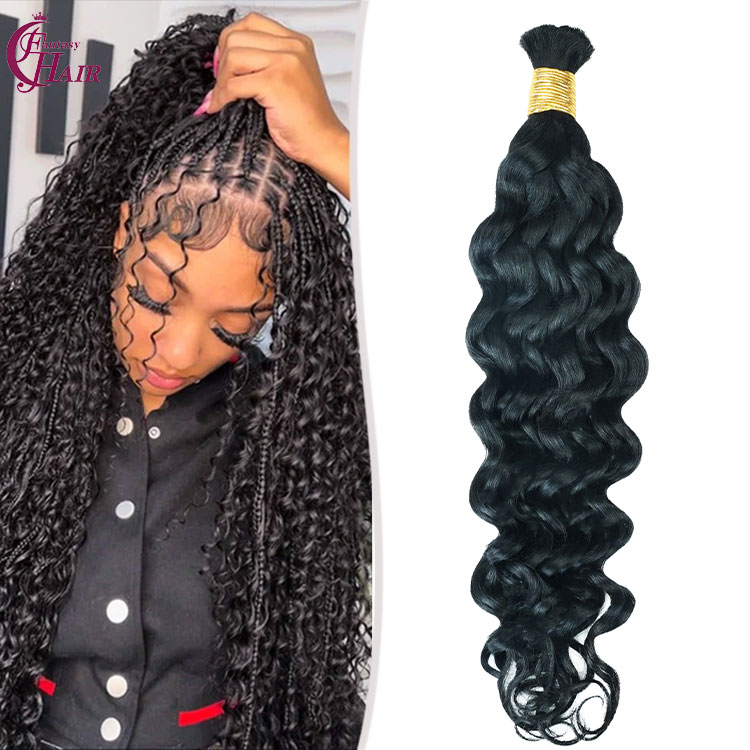 ผมหยิกแบบอิตาลี#1