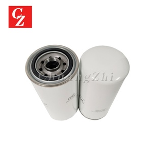 Nuevo Filtro de Aceite Industrial 2605531490, Filtro de Aire para Compresores Industriales Fusheng para Plantas de Manufactura - Product Image 3