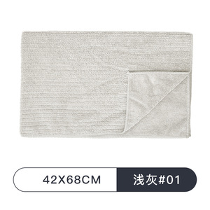 Striped Double-Sided Cleaning Cloth Thickened Rectangular For Furniture Kitchen Use - Product Image 5