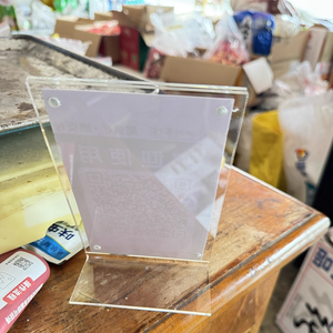 Tùy chỉnh A4 A5 A6 Acrylic thiệp chúc mừng đứng bảng hiển thị hàng đầu/Acrylic hiển thị đứng - Product Image 5