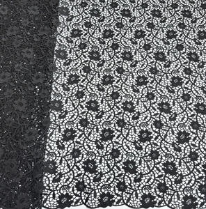 Dentelle Guipure noire dentelle ajourée dentelle broderie tissu suisse dentelle femme africaine robe de mariée robe de soirée robe de soirée - Product Image 6