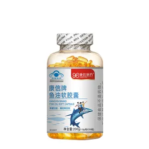 OEM 3 olio di pesce olio di pesce prezzo con un buon omega 3 dha prodotti sfusi in polvere 3 omega 3 olio di pesce salmone - Product Image 1
