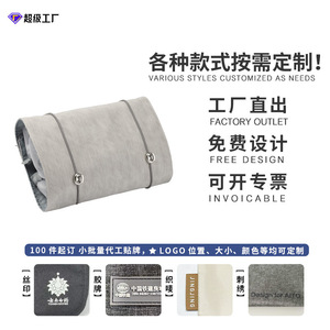 <strong>Travelsky</strong> Pu Cosmetic Bag Waterproof Portable Toiletry Bag Detachable Multi Functional Makeup Storage Case For Travel - Product Image 4