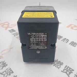 Actuador Honeywell ML7984A4009 con relación de transmisión del motor de acoplamiento directo, ya no está en producción. Stock 3 - Product Image 2