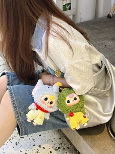 Cureplaneta Trendy Three-Fairy Tale Muñeca de Peluche con Rostro de Vinilo, Caja Misteriosa de la Suerte para Bebés de Guardería - Product Image 4