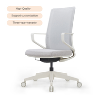 Chaise de bureau ergonomique en maille, design moderne, hauteur réglable, pivotante manuelle, pour la maison, le bureau, l'école, la chambre, l'hôtel, l'atelier
