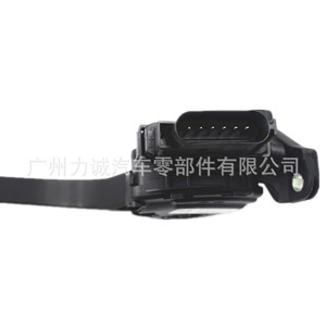 Interruptores Automotrices BE8Z9F836B BE8Z9F836A 8V219F836AC 8V219F836A3B 8V219F836 - Product Image 1