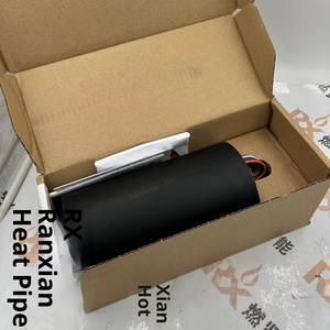 2108B2101N ตรวจจับอินฟราเรดดิจิตอลอุตสาหกรรมพร้อมช่องอากาศ ABS พลาสติก220V - Product Image 4