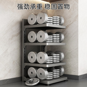 Kitchen Cookware Rack Multi Layer Foldable Storage Pot Rack Under Sink Floor Standing Countertop Organizer Rectangle Design - Product Image 3