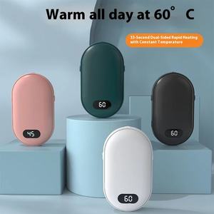 二合一双面加热电动暖手器跨界充电宝冬季促销商务礼品 - Product Image 3