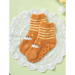 Chaussettes de sommeil à imprimé animal marron pour enfants de 4 à 6 ans pour patients Monfoot - Product Image 1