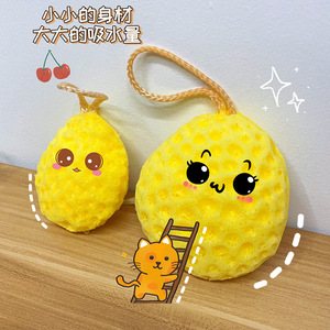 Honeycomb Bath Sponge Cheese Yellow Oval Soft Foaming Net For Face And Body Cleansing - Product Image 1