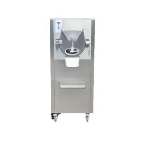 Machine à <span class=keywords><strong>glace</strong></span> verticale haut de gamme à faible consommation d'énergie <span class=keywords><strong>pour</strong></span> usage en cuisine - Product Image 4