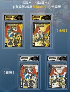 Vente en gros de cartes amusantes Digital Monster Digimons Collection Adventure Trading Anime L'appel initial Carte de jouets périphériques - Product Image 5