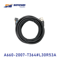 Câble de rechange pour robot A-BB A660-2007-T364 # L30R53A