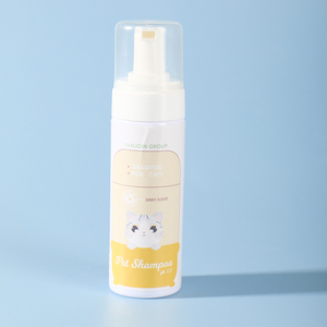 Venta al por mayor caliente conejo perro gato mascota plástico seco limpiar champú botella sin agua para perro champú con bomba <span class=keywords><strong>de</strong></span> espuma - Product Image 1