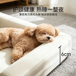 Cama para Perros, Sofá para Mascotas, Rectangular, Color Gris Claro/Café, Lavable, para Perros, Tapete para Mascotas para las Cuatro Estaciones - Product Image 4