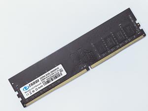 Vente chaude ddr4 Ram 8gb 2666mhz ordinateur portable de bureau mémoire Ram DDR4 Ram - Product Image 4