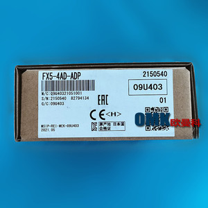 Módulo de Entrada Analógica Mitsubishi Electric FX5-4AD-ADP, Unidad de Expansión PLC de 4 E/S - Product Image 4